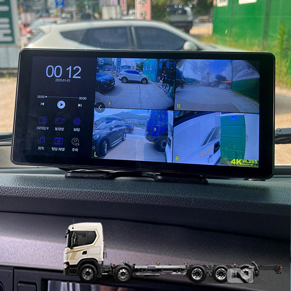 스카니아 G540 호환 호크WS10 4채널 블랙박스