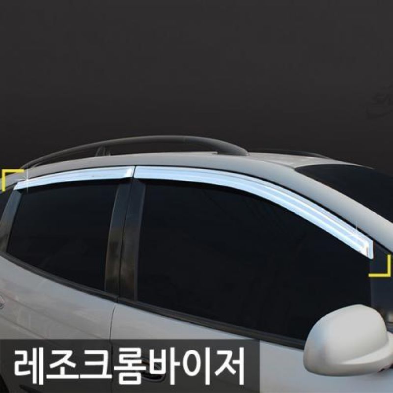 레조(00년_07년) 크롬윈도우바이저 4pcs 차량용 썬바이저 도어바이저