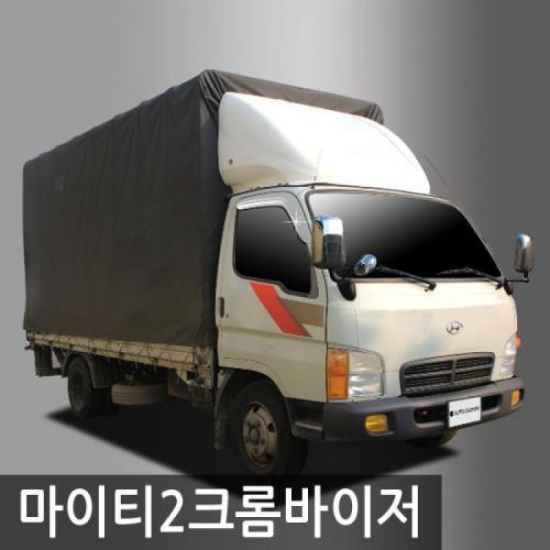 마이티2(99년_14년) 크롬도어바이저 2PCS 차량용 썬바이저 윈도우바이저