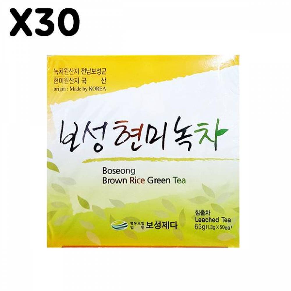 FK 현미녹차(보성 50T)X30