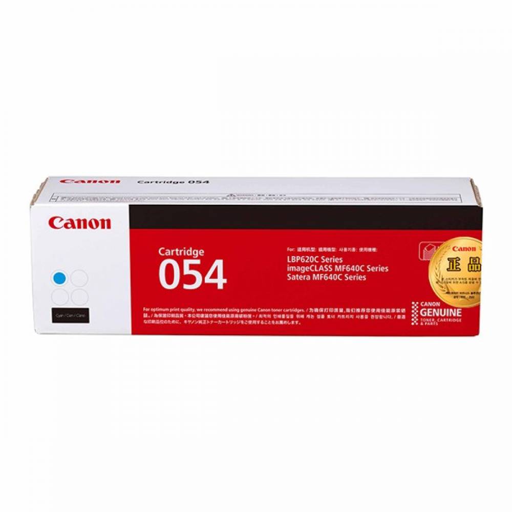 캐논 토너 CRG-054 C 청색 1300매
