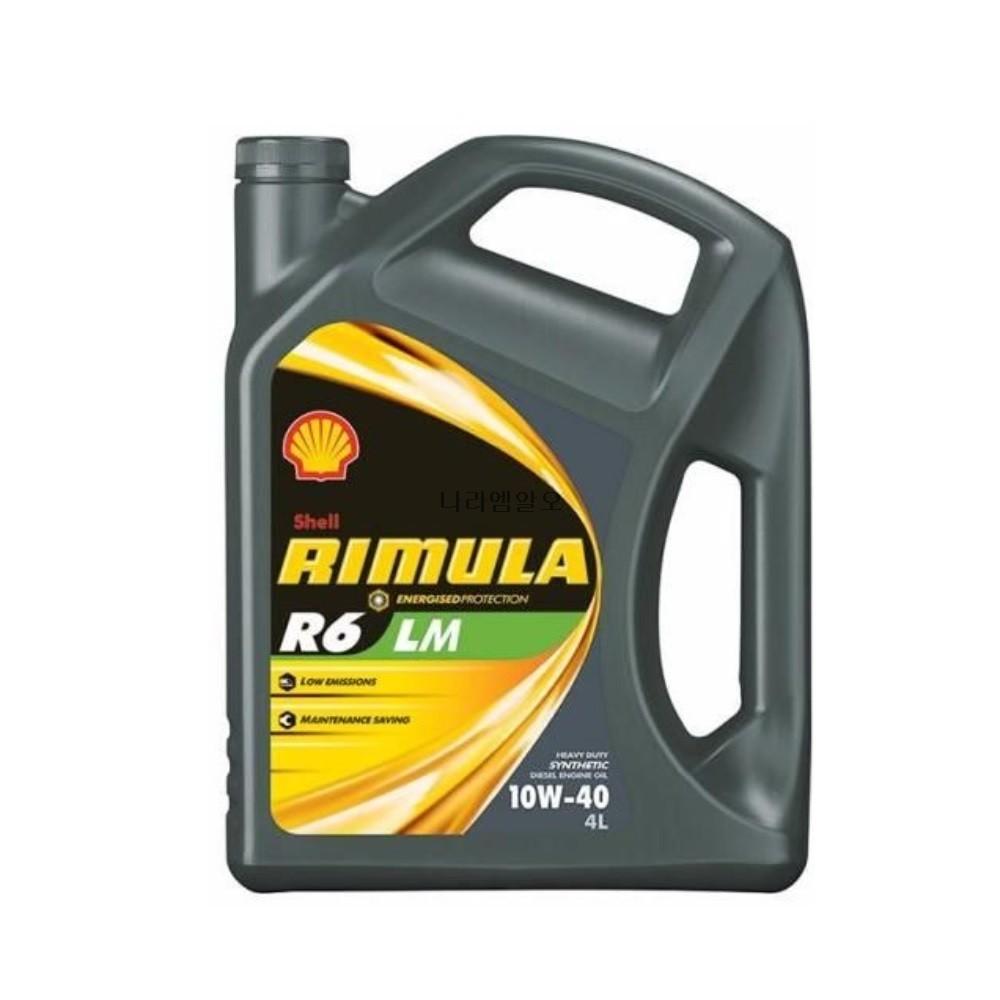Shell 엔진오일 Rimula R6 LM 10W-40 4L 4개 1박스 리무라