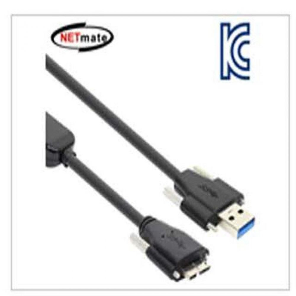 (K)USB3.0 AM(Lock)-MicroB(Lock) 리피터 5M /갤럭시노트3 지원/액티브 타입/양쪽 Screw Lock 커넥터/산업용 카메라/ 머신비전 지원