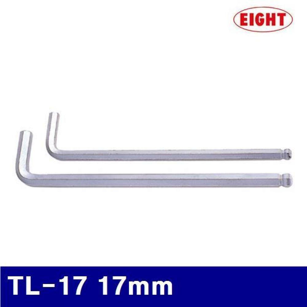 에이트 2110125 볼렌치 TL-17 17mm 60mm (1EA)