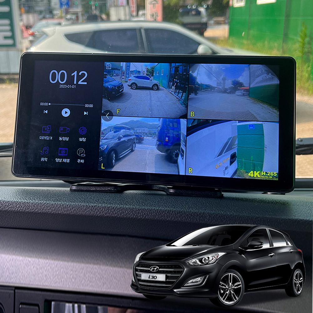 더뉴i30 호환 호크WS10 4채널 블랙박스