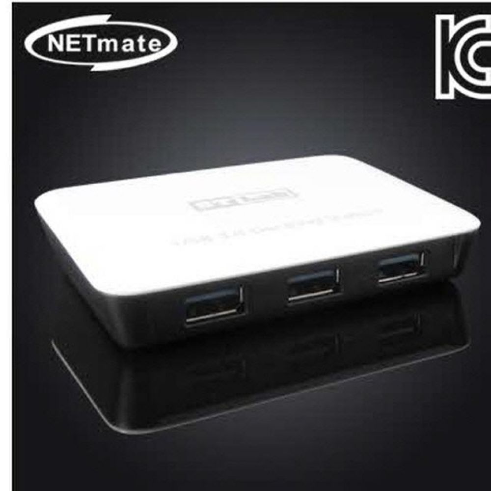 NETMate USB3.0 허브 기가비트 랜카드