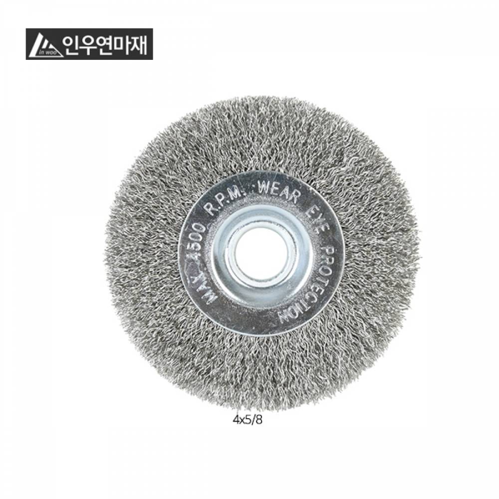 인우 연마 원형 브러시 스테인리스 4x5/8in 30개입