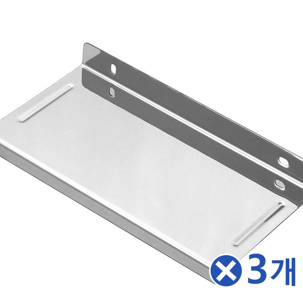 깔끔한 슬림형 욕실선반x3개 선반대욕실 주방선반
