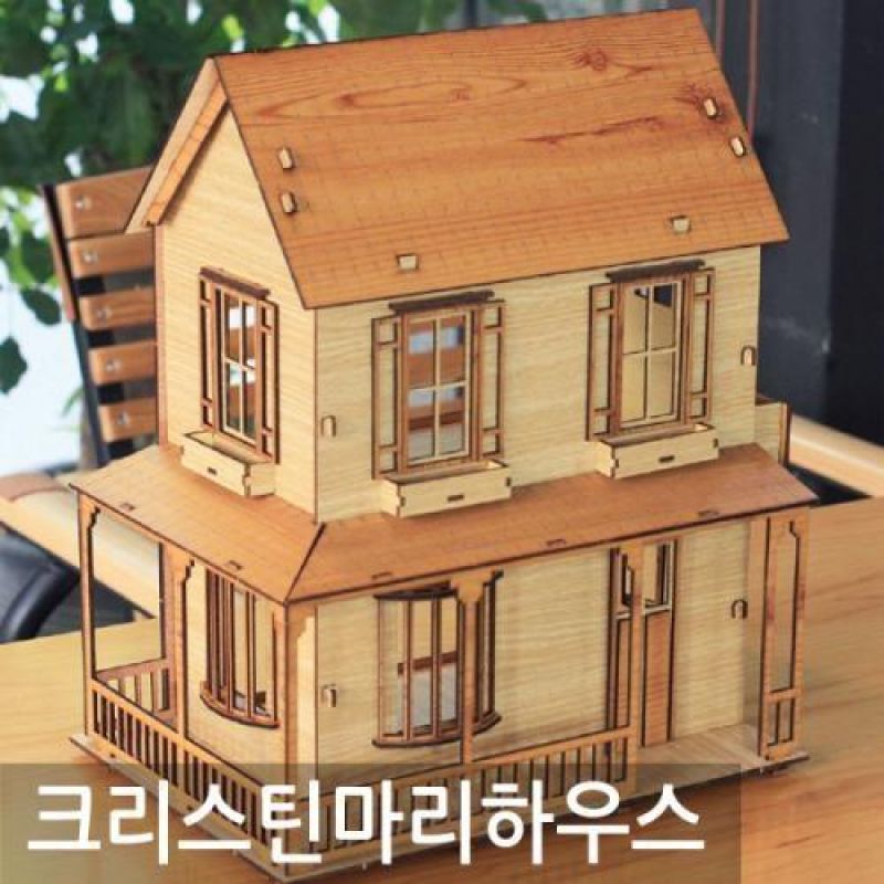 3D입체 조립식 나무 미니어쳐 크리스틴 하우스 인테리어소품 하우스피규어
