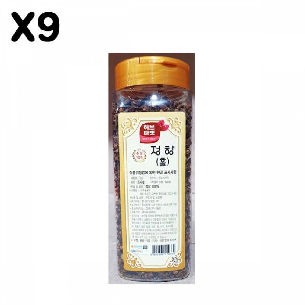 FK 정향100(허브마켓 홀 230g) X9