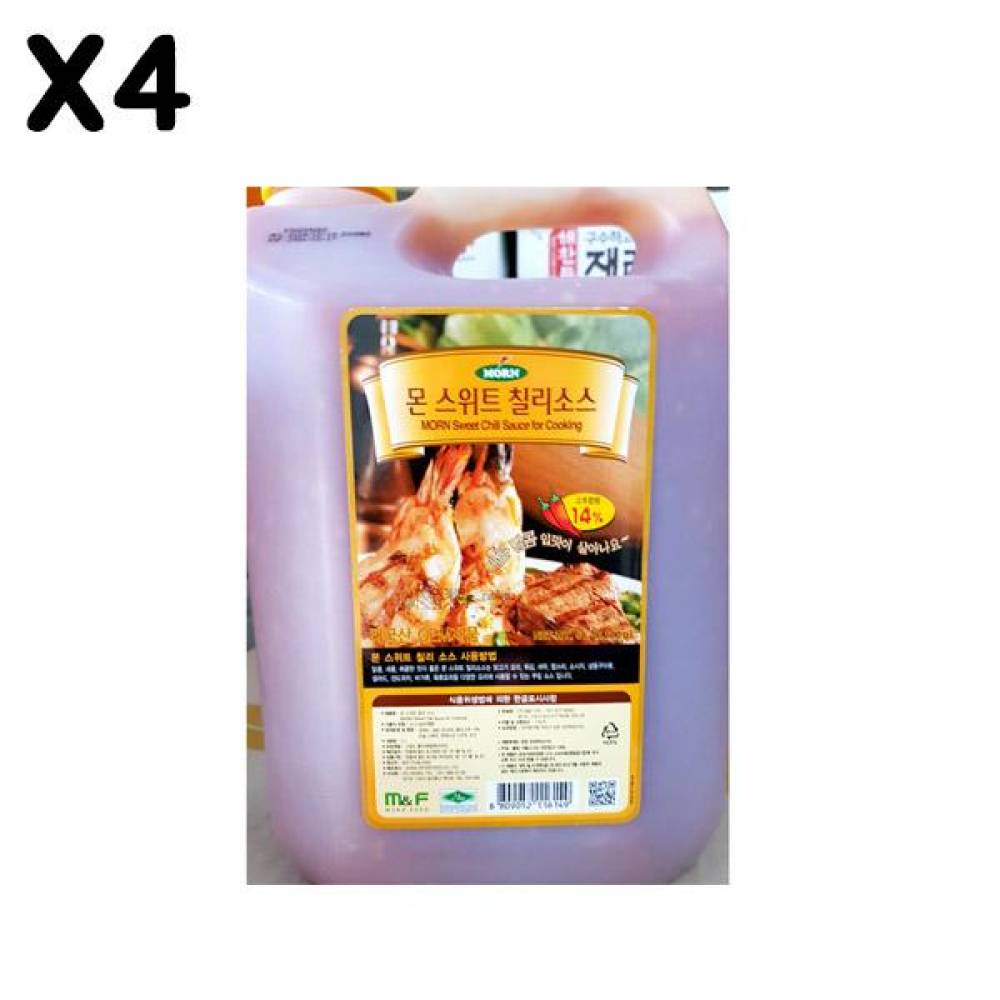 FK 스위트칠리소스(몬 5L)X4