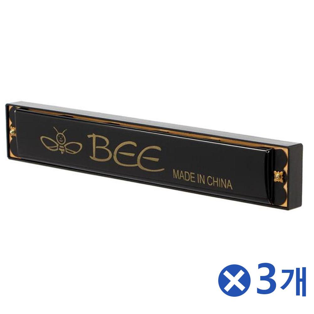 가벼운 24홀 하모니카 블랙x3개 연습용하모니카 취미