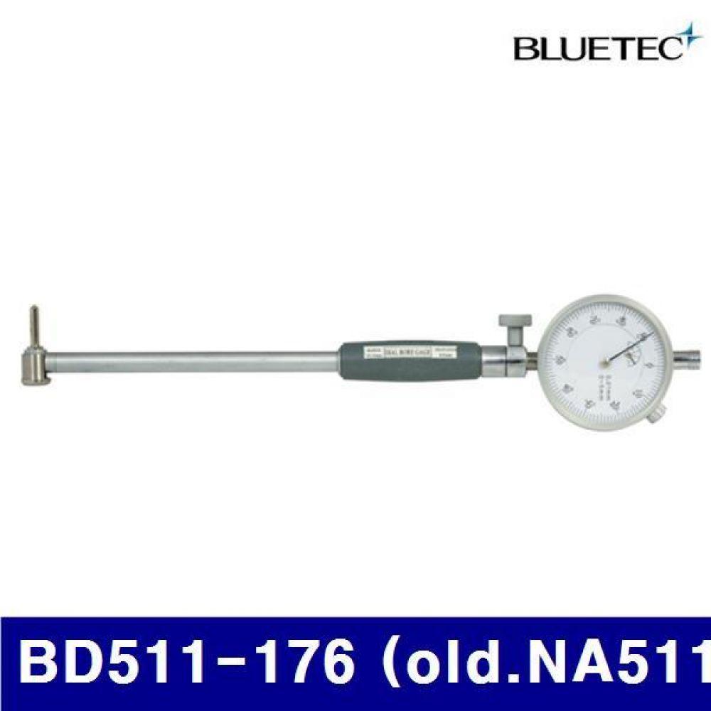 블루텍 4000390 실린더게이지 BD511-176 (old.NA511-176) 160-250mm (1EA)