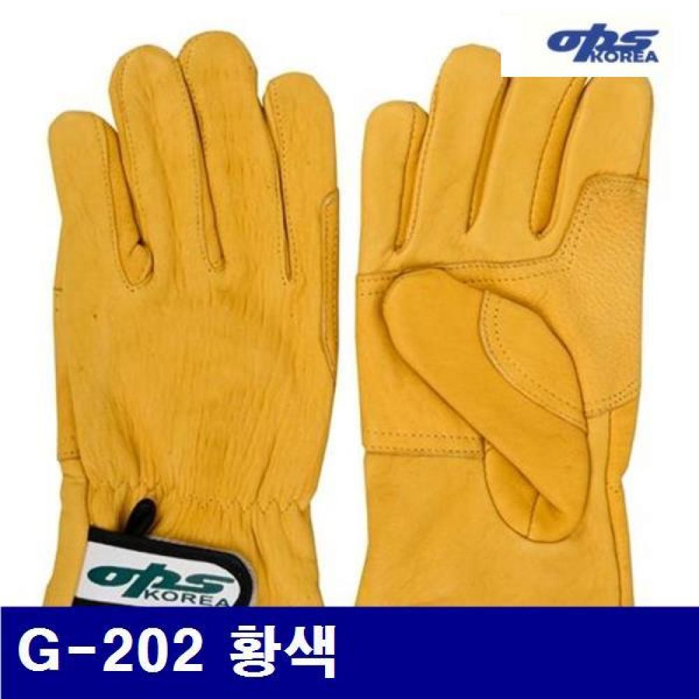 옵스코리아 8570949 알곤장갑 G-202 황색 내피有 (10조)