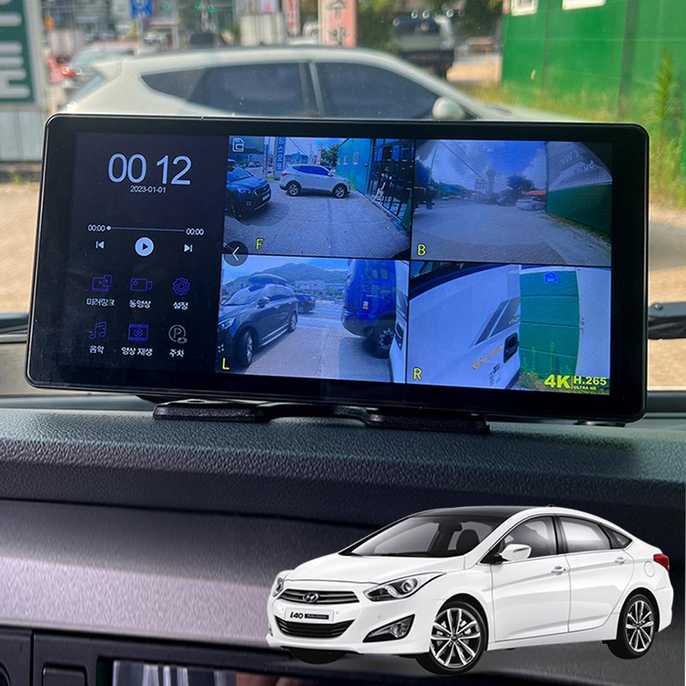 i40 호환 호크WS10 4채널 블랙박스