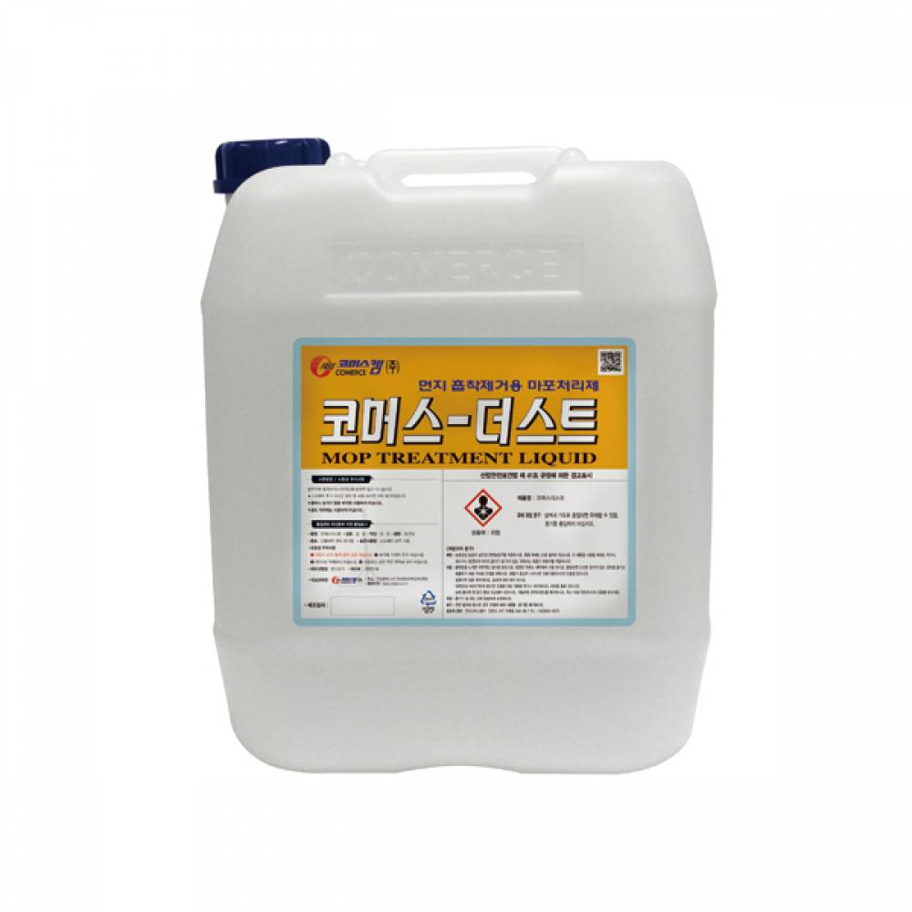 코머스켐 코머스 더스트 다목적세정제 18.75L