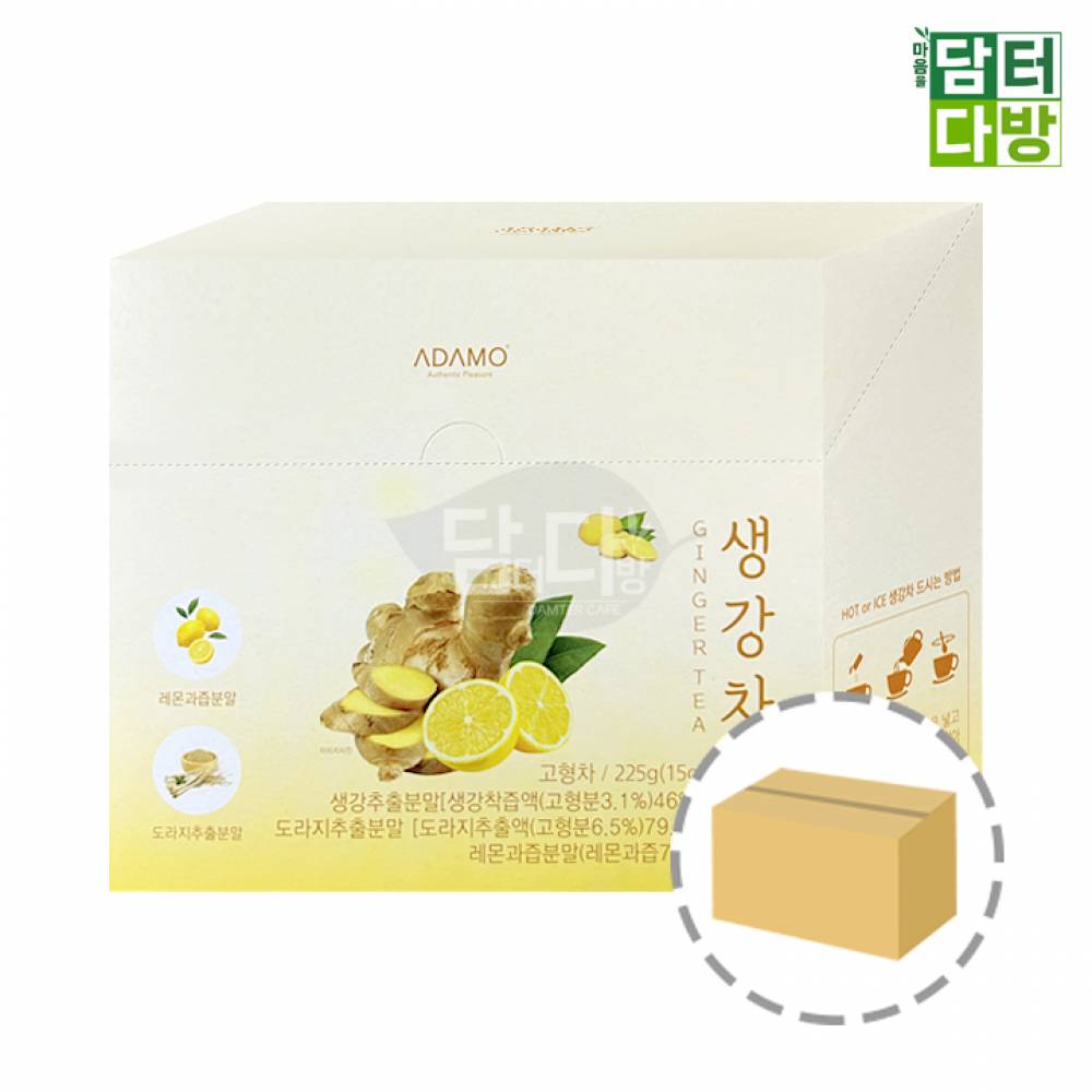 청솔(아다모) 생강차 15스틱 1BOX (20개입)