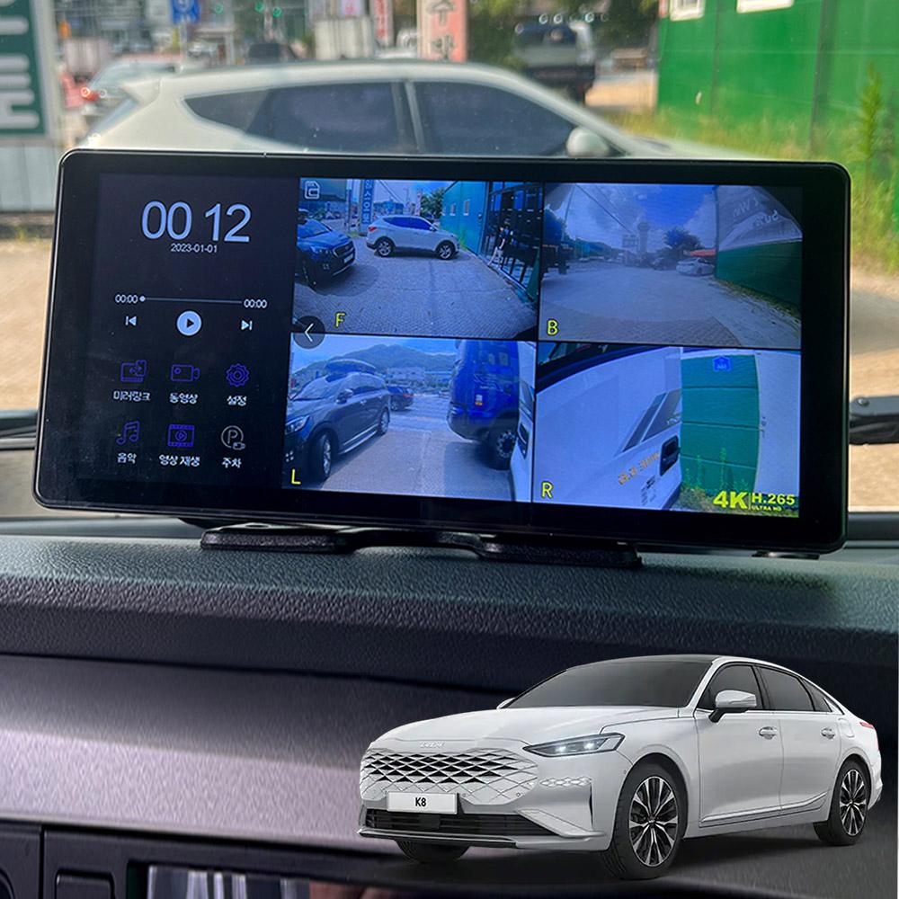 K8 호환 호크WS10 4채널 블랙박스