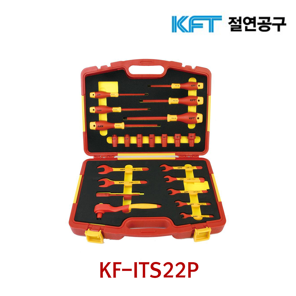KFT절연공구 절연공구세트 22PCS 22종