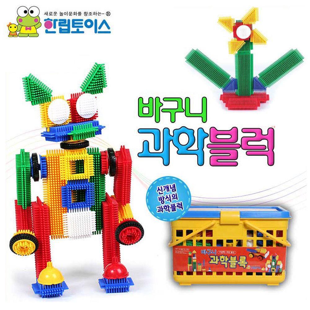 바구니 과학블럭 블럭완구 블록완구 블록
