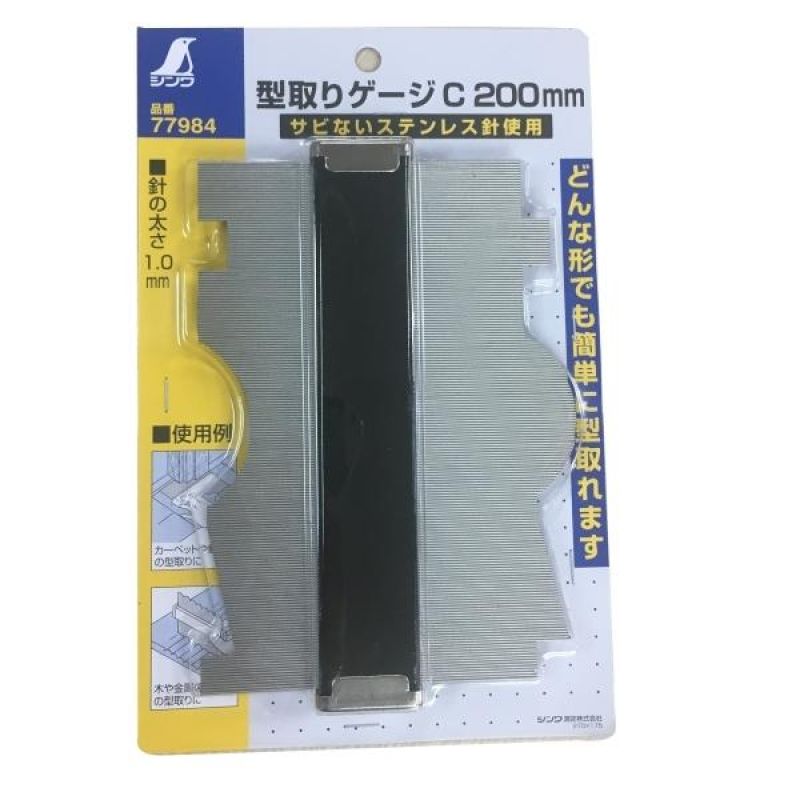 신와 형틀게이지 120x203mm S-77984 1643002
