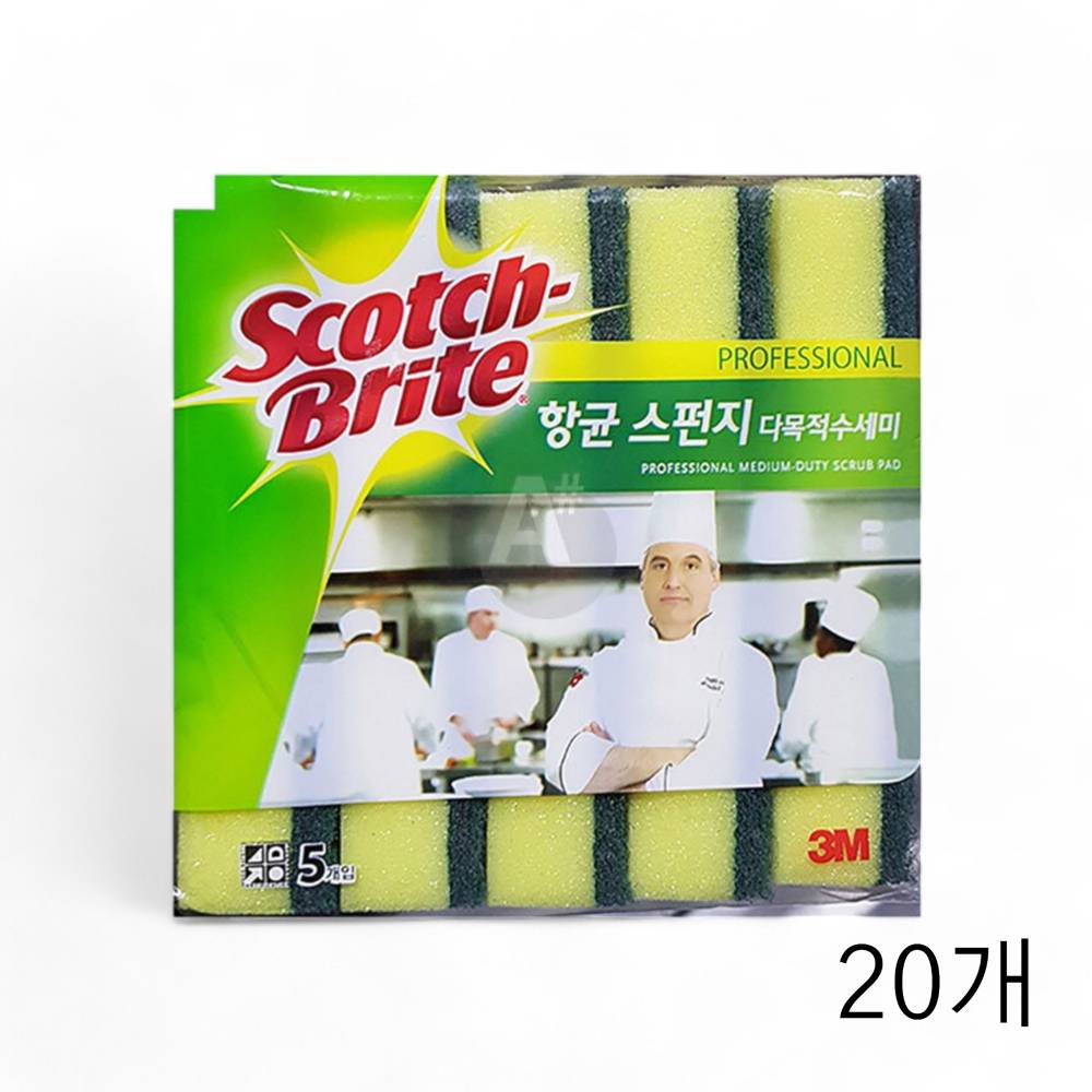 3M 항균 다목적 스펀지 90X150X30mm 5매 X 20개 음식점수세미 업소용식자재