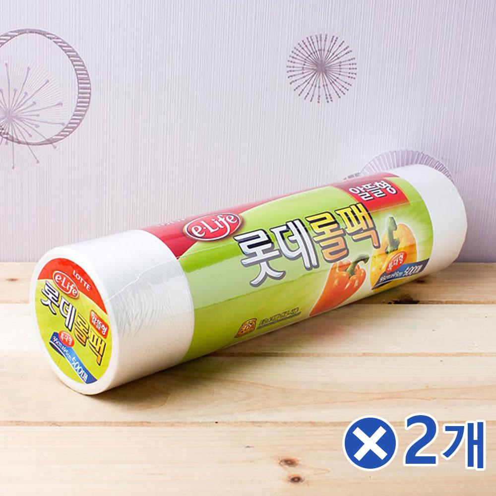 알뜰형 위생롤팩 특대 35x45cm 500매x2개 업소용롤백