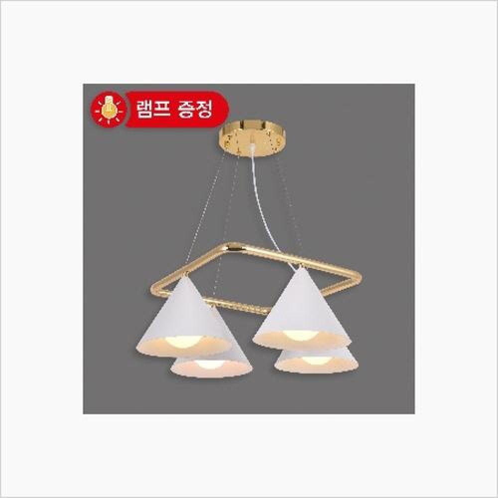 인테리어조명 4등 팬던트 화이트골드 백열등기구