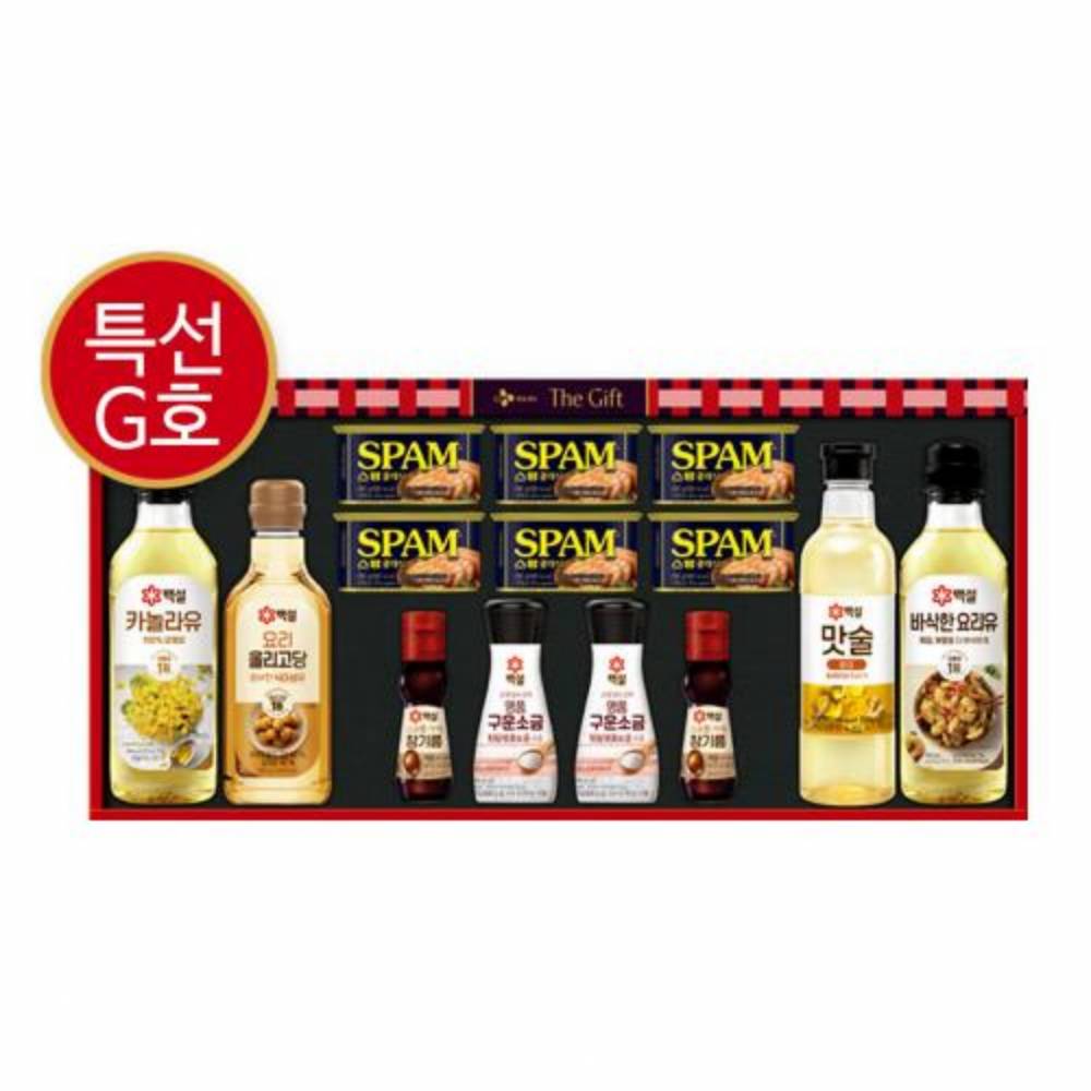 CJ특선G호 선물세트(3세트) 설 추석 선물 명절 캔 햄 소금 식용유 참기름 종합선물세트