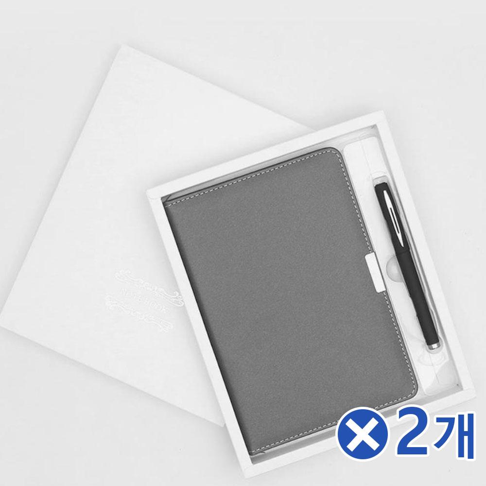 선물용 다이어리 볼펜세트-스티치 그레이x2개