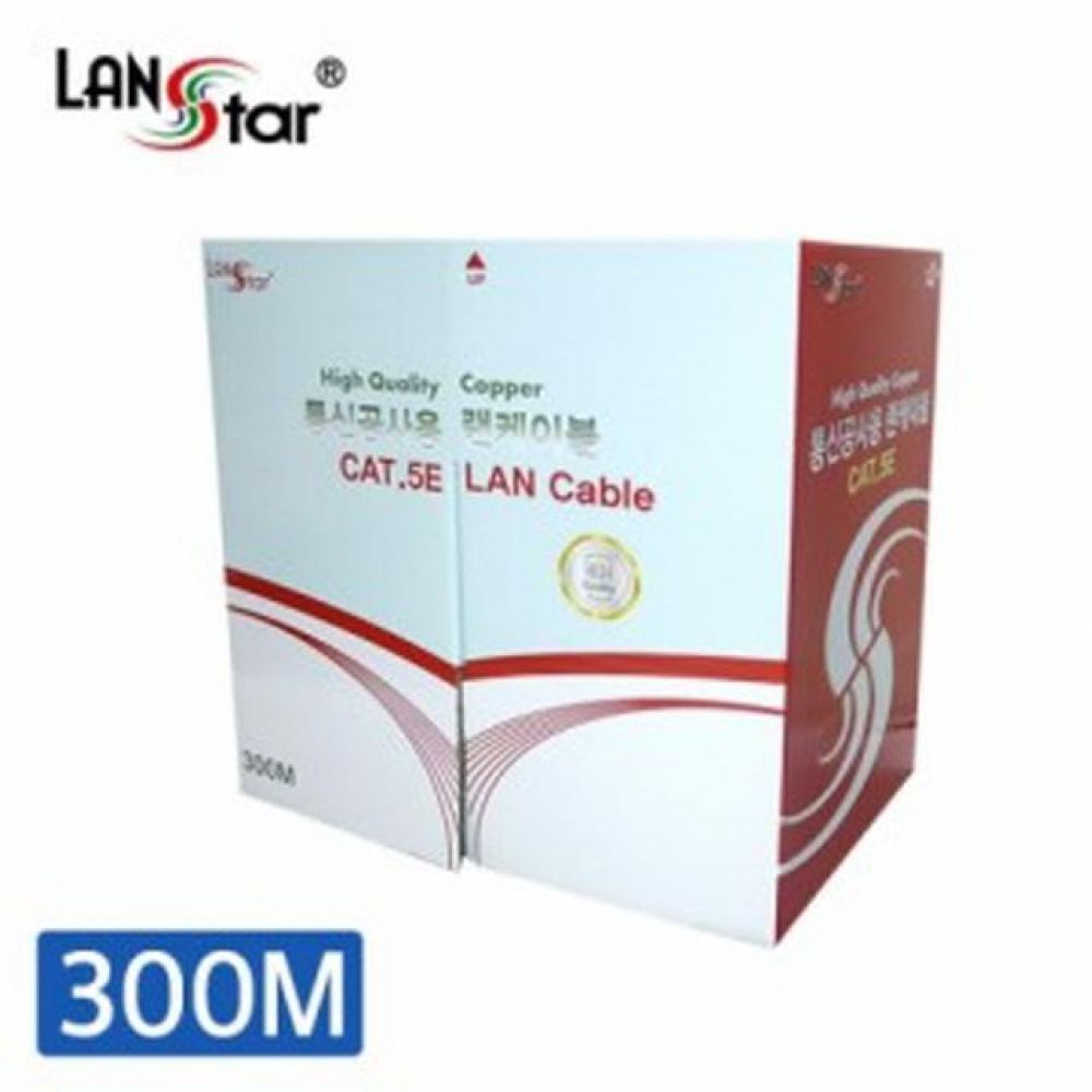 기가랜케이블 CAT.5E SFTP Gray 300M RO
