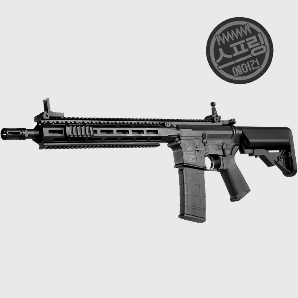 AR-15 에어건