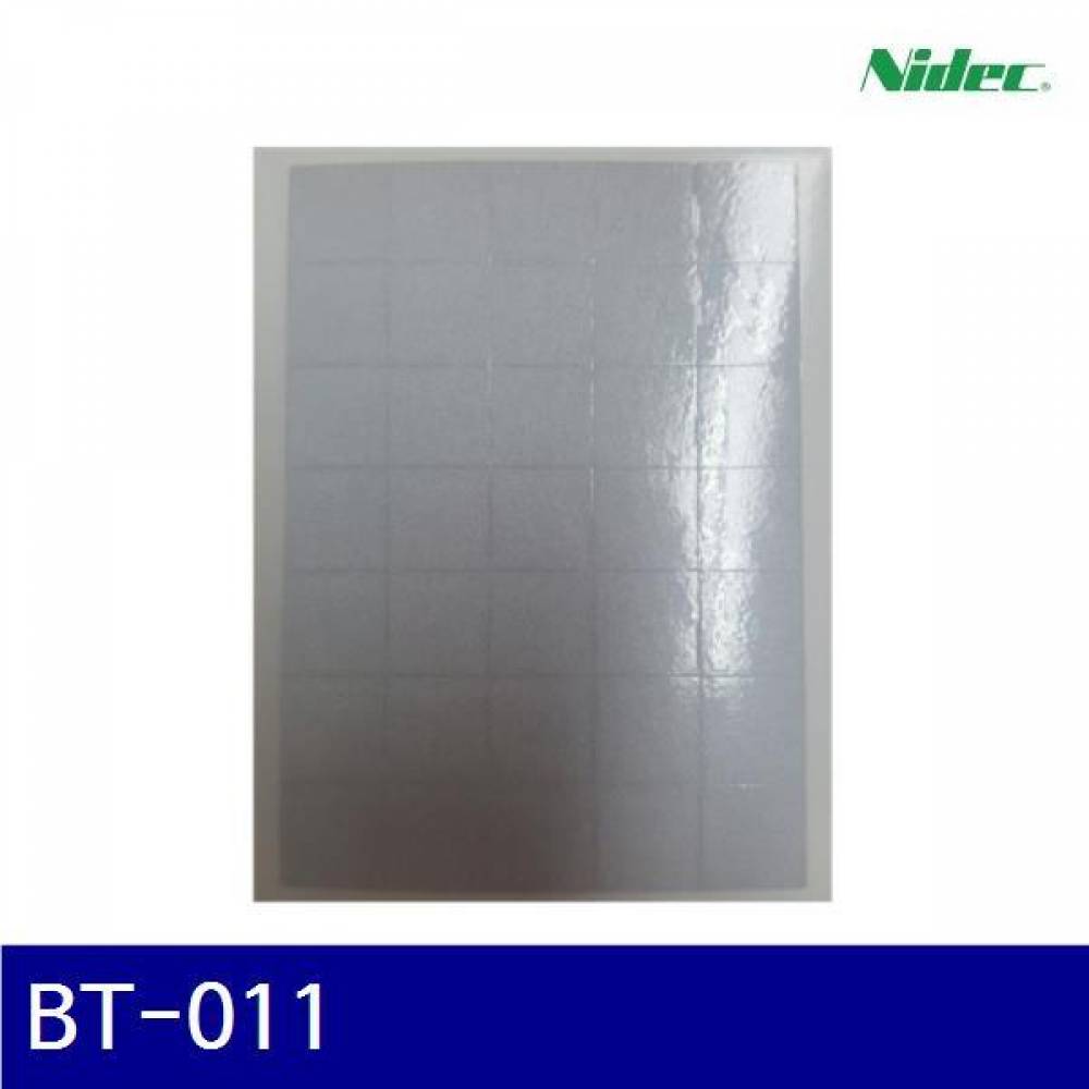 Nidec 144-0051 회전계 반사테이프 BT-011 15mm/35개/4장/1SET  (1EA)