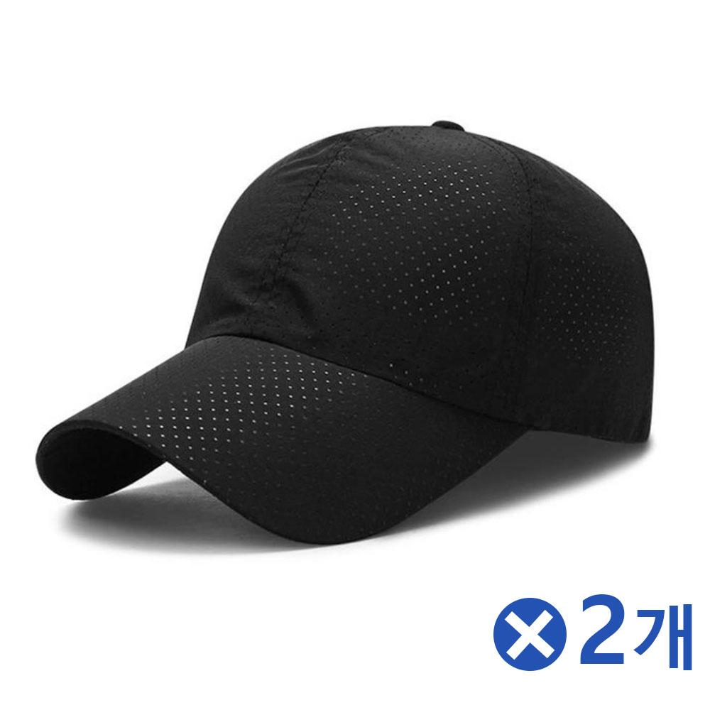 베이직한 메쉬캡 등산모자-블랙x2개 일반캡모자 볼캡