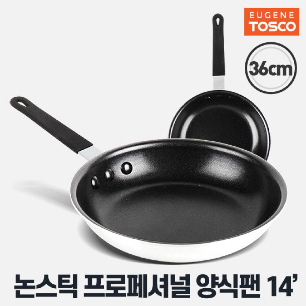 프로페셔널양식팬 36cm 후라이팬 4중코팅