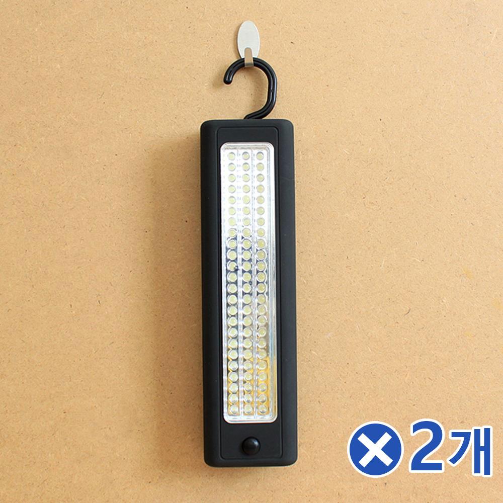 손잡이달린 LED 캠핑랜턴x2개 손전등랜턴 LED손전등
