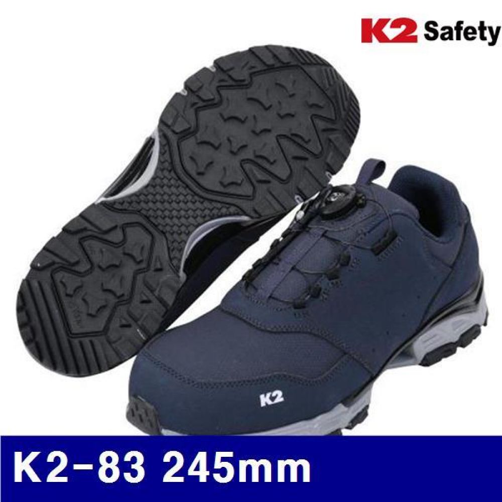 K2 8428512 안전화 K2-83 245mm 네이비 (1EA)