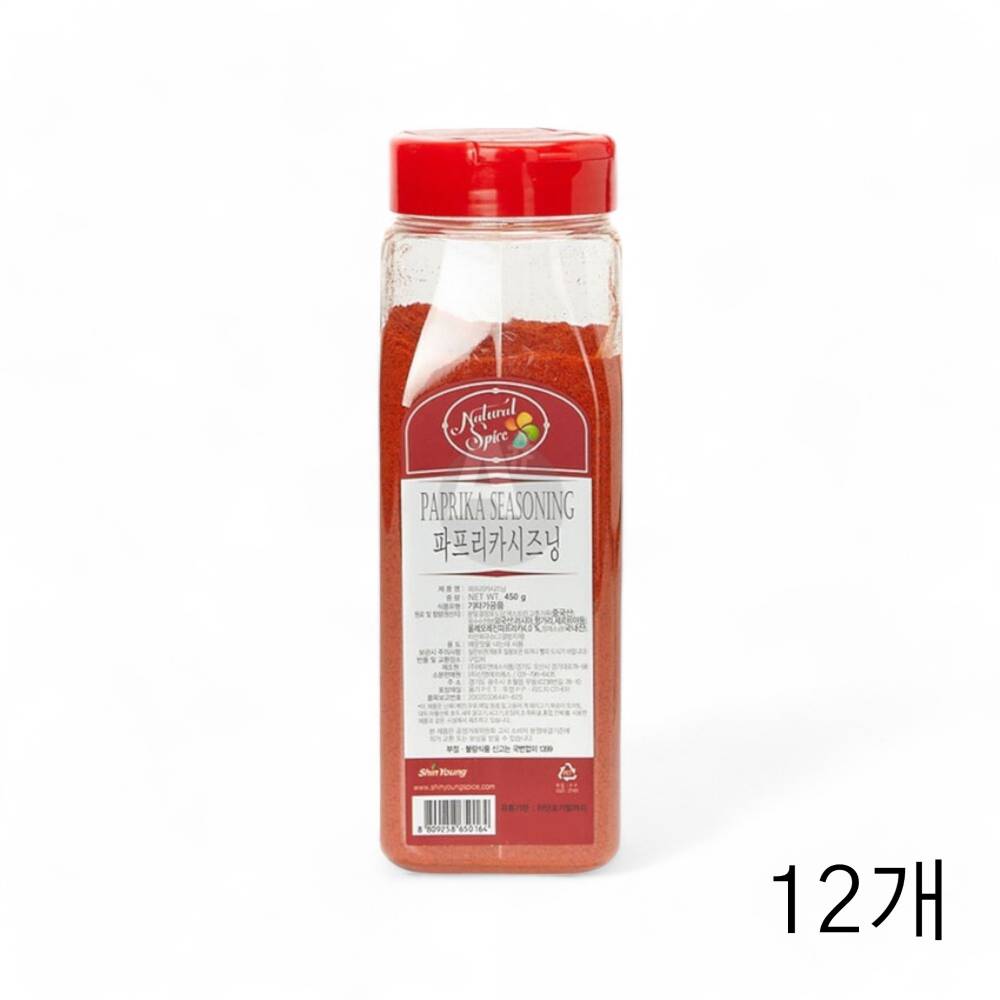신영에프에스 파프리카시즈닝 450g X 12개 식자재 파프리카가루 파프리카씨즈닝 분말가루