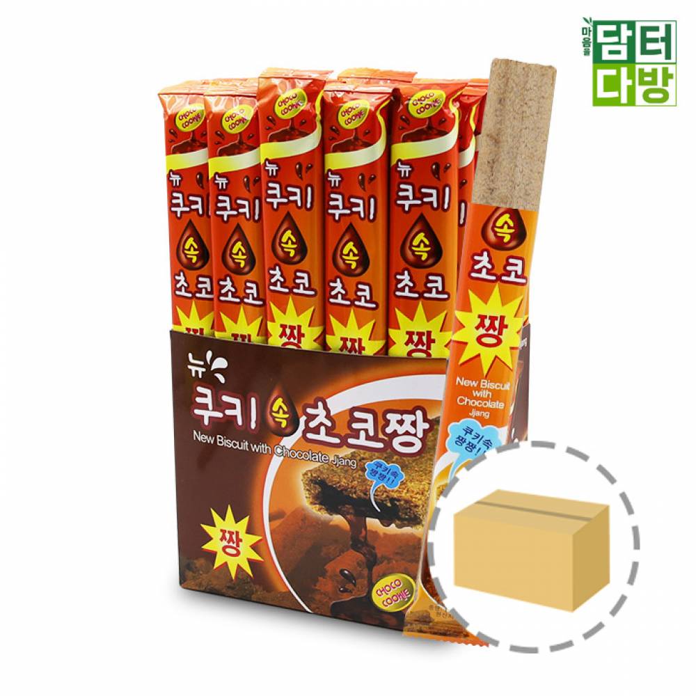 뉴 쿠키속 초코짱 19g 1BOX (40개입 X 12개)
