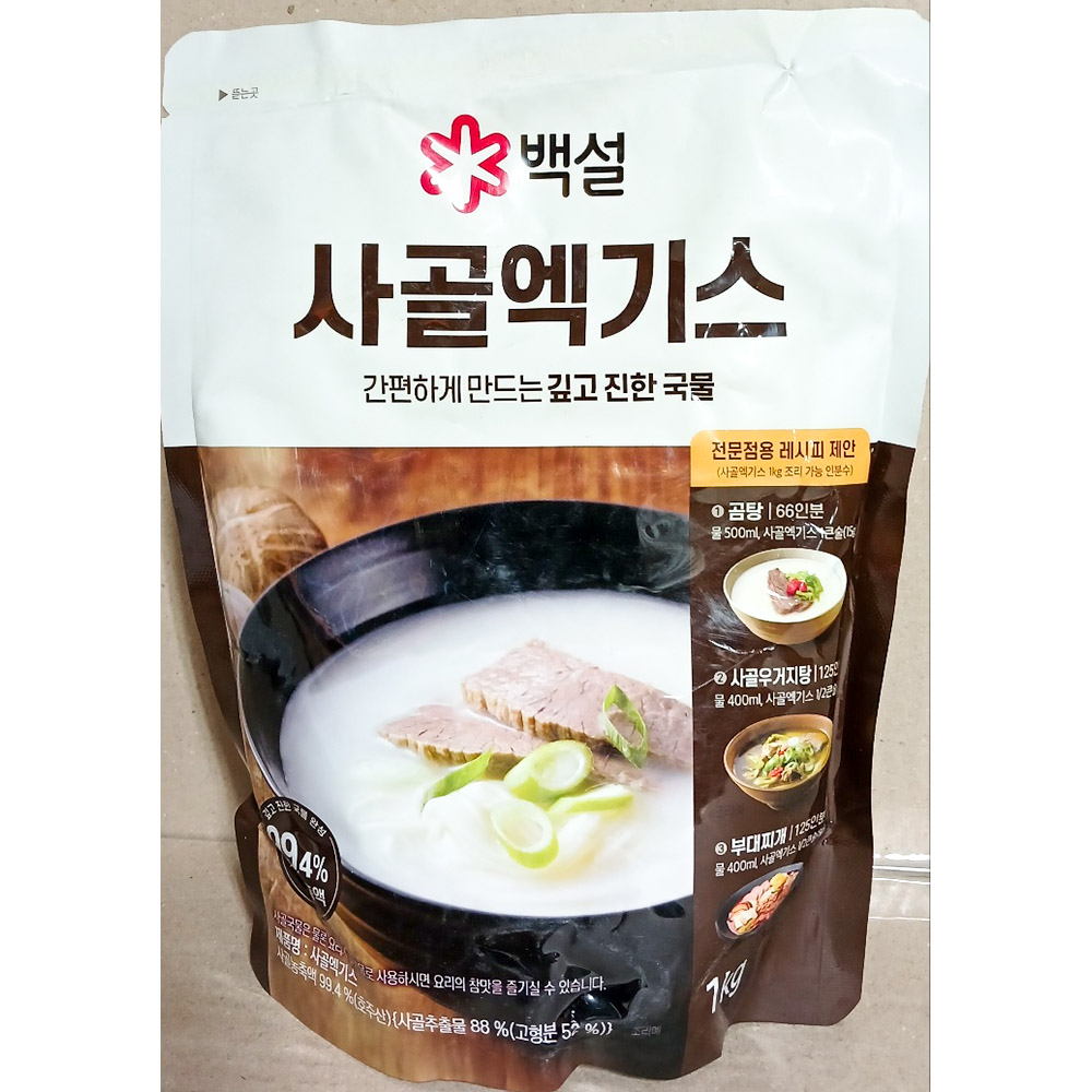 백설 사골엑기스 1Kg X 12개