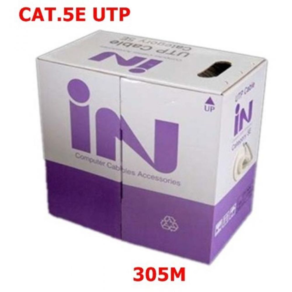 1Gbps 100MHz CAT.5E UTP 랜케이블 305M