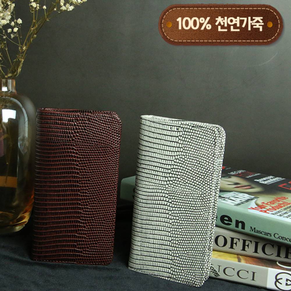 Q92 Q9 Q8 Q70 Q61 Q52 Q51 국산 폰케이스 RF3011