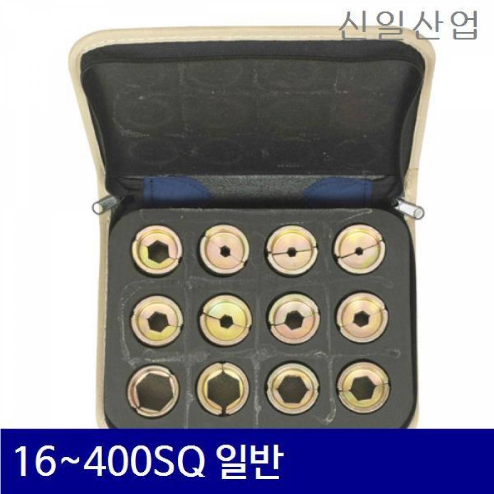 신일산업 6640332 IEC 육각다이스 세트 16-400SQ 일반 기본12개 1세트 (1EA)