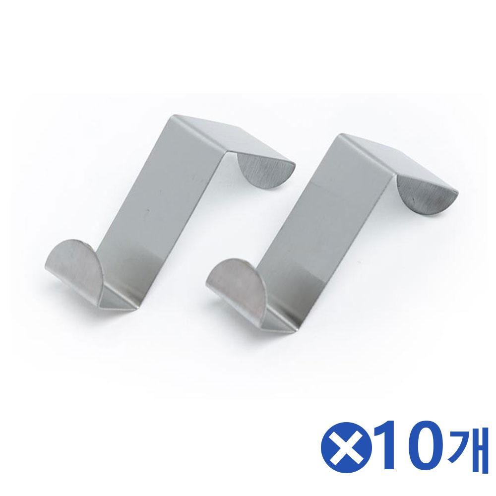 ᄃ자 다용도 도어훅 2Px10개 도어용가방고리 문에거는