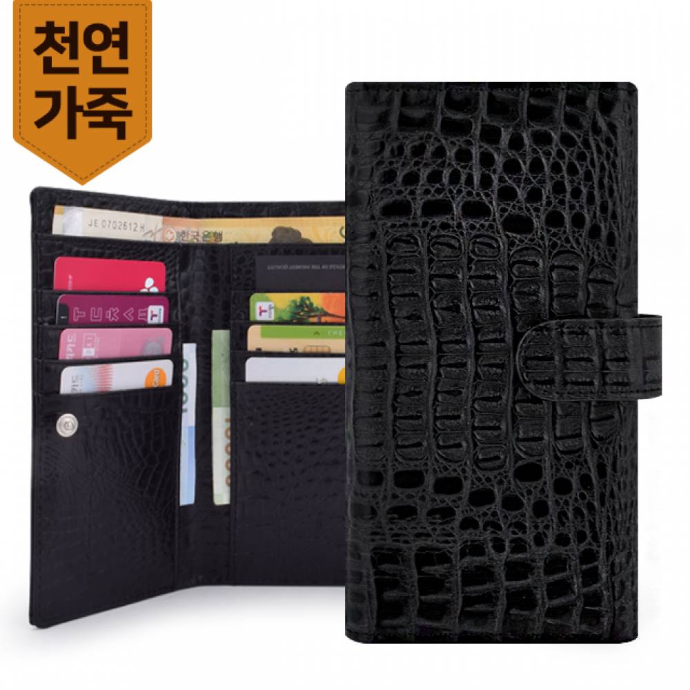 S22 S22플러스 S22울트라 가죽 지갑 핸드폰 케이스 럭스