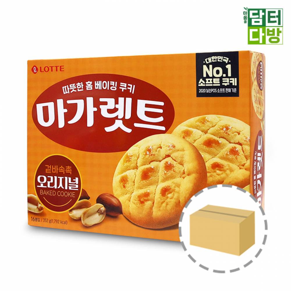 롯데 마가렛트 352g 1BOX (8개입)