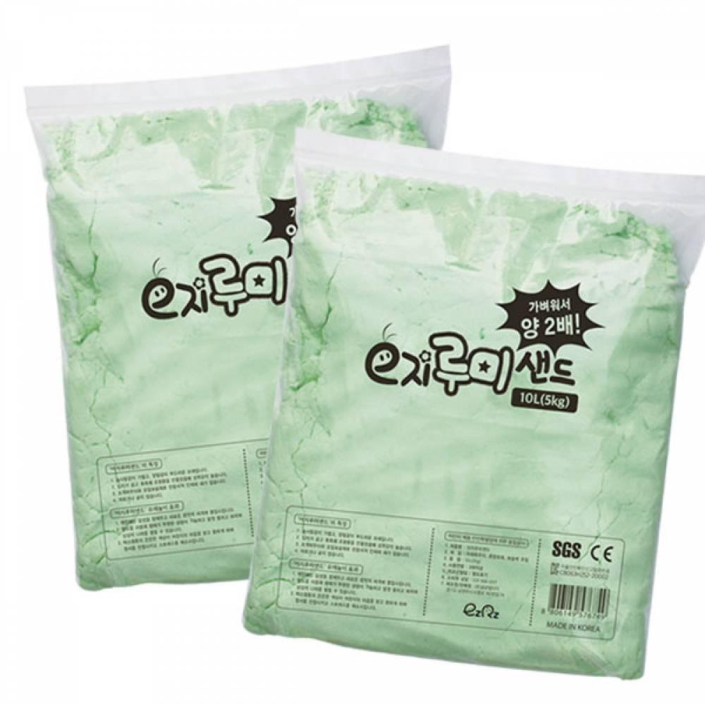 루미샌드 모래놀이 20L10kg 그린