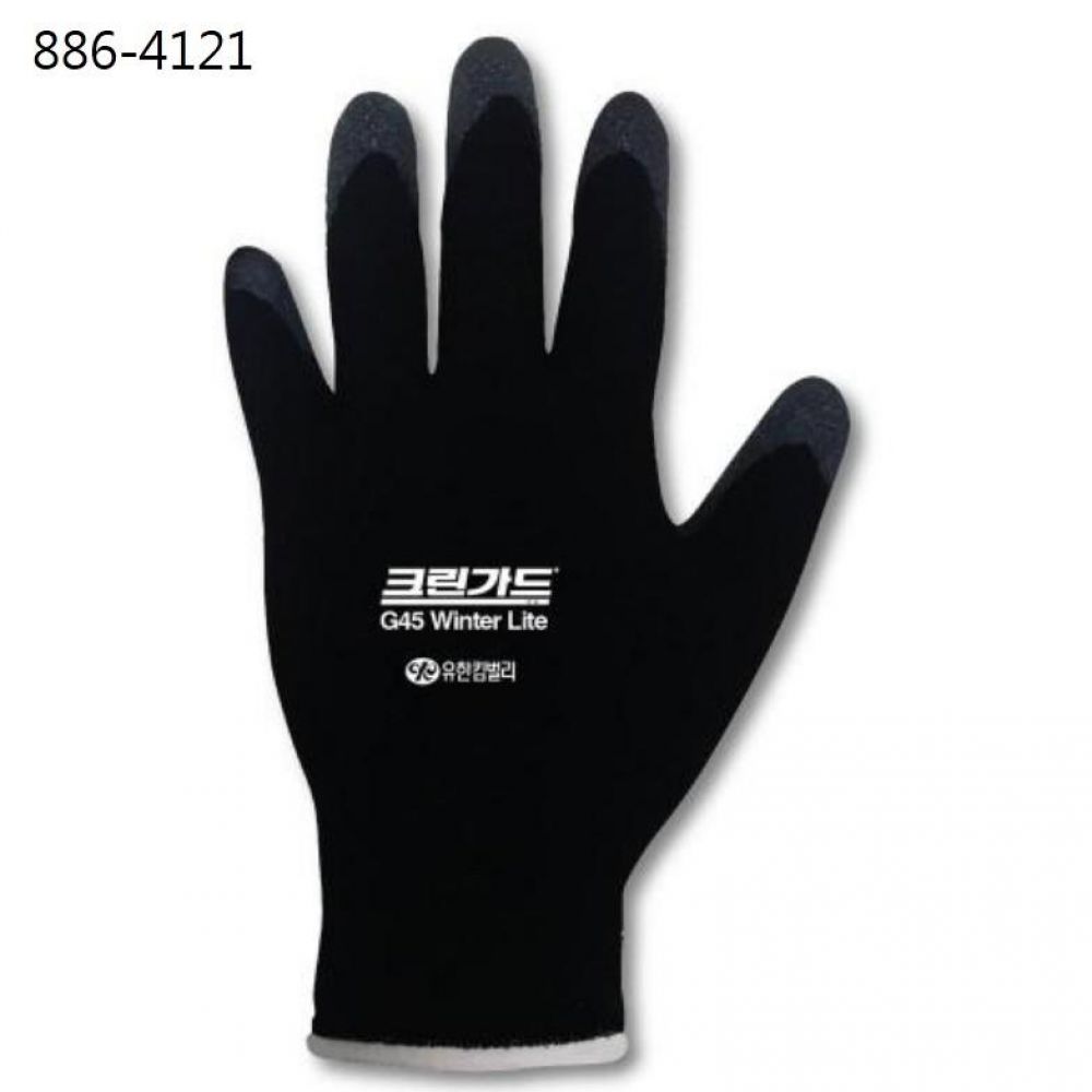 유한킴벌리 NBR폼코팅장갑 G45 L 886-4121 (10개)