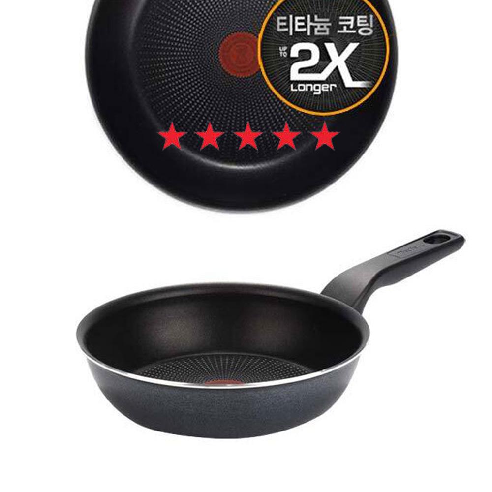 테팔FP20CM 프랑스산 XL포스 티타늄 후라이팬 20cm