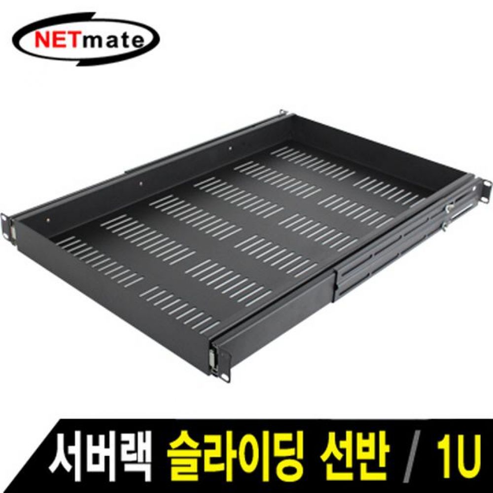 넷메이트 NMC-UTP20N CAT.5E UTP 케이블 305m (단선/옐로우) 묶음배송 불가상품